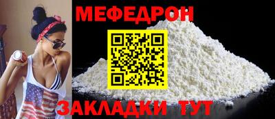 индика Абакан