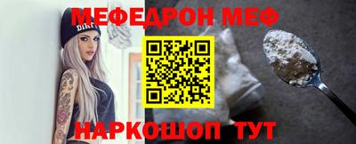 прущая мука Азнакаево