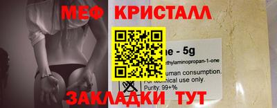 индика Абакан