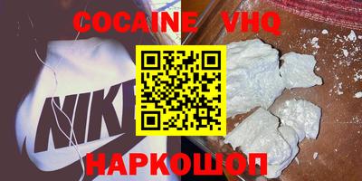 прущая мука Азнакаево