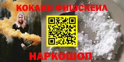 прущая мука Азнакаево