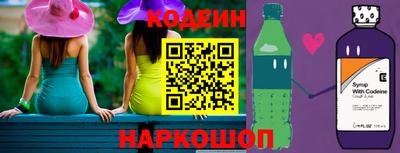 индика Абакан