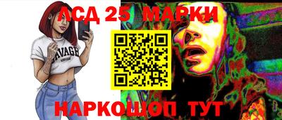 прущая мука Азнакаево