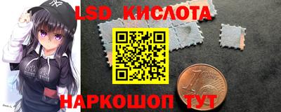 прущая мука Азнакаево