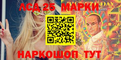 прущая мука Азнакаево