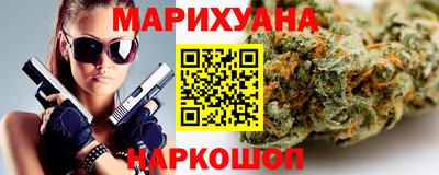 индика Абакан