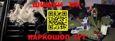 прущая мука Азнакаево