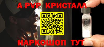 прущая мука Азнакаево
