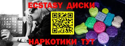 прущая мука Азнакаево