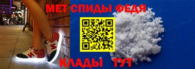 индика Абакан