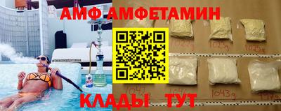 прущая мука Азнакаево