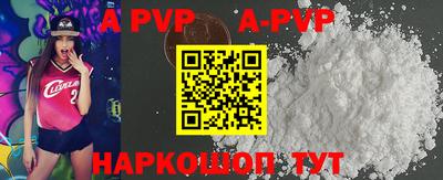 прущая мука Азнакаево