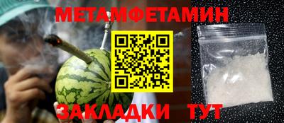 прущая мука Азнакаево