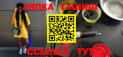прущая мука Азнакаево