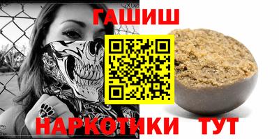 индика Абакан